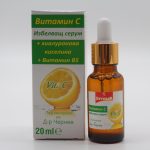 Evterpa serum mit vintamin C