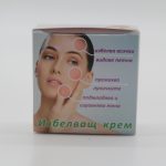 Aufhellende Gesichtscreme