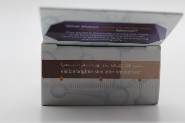 Malika Beauty Serum - Image 3