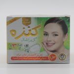 Kanzа Gesichtscreme