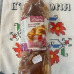 Bulgarische Kozunak mit Lokum