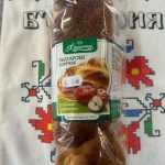 Bulgarische Kozunak mit Apfelfüllung *Janeta*