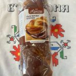 Bulgarsiche Kozunak mit Kakaofüllung