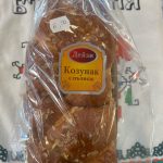 Bulgarische Kozunak mit Dubai creme