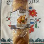 Bulgarische Kozunak mit Brûlée-Füllung