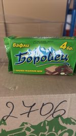 Borovec waffle 4stk.