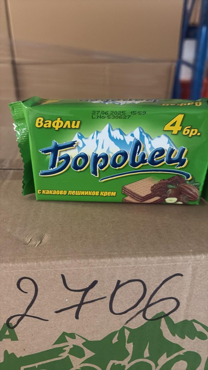 Borovec waffle 4stk. - Image 2