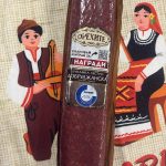 Orehite Dobrudzhanska lukanka gastro ca. 750-800g.