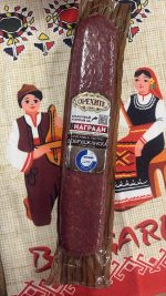 Orehite Dobrudzhanska lukanka gastro ca. 750-800g.