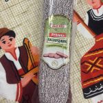 Eko mes lukanka Pazarjiyska 260gr.