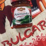Olineza apetit Chutney 250gr.